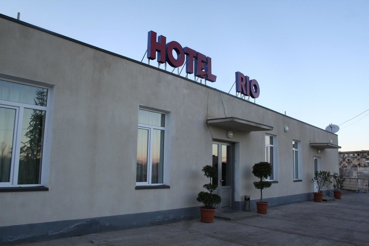 Отель Hotel Rio Рустави